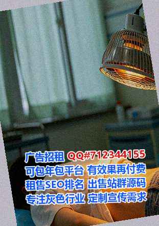 白山代生保险代理事务所